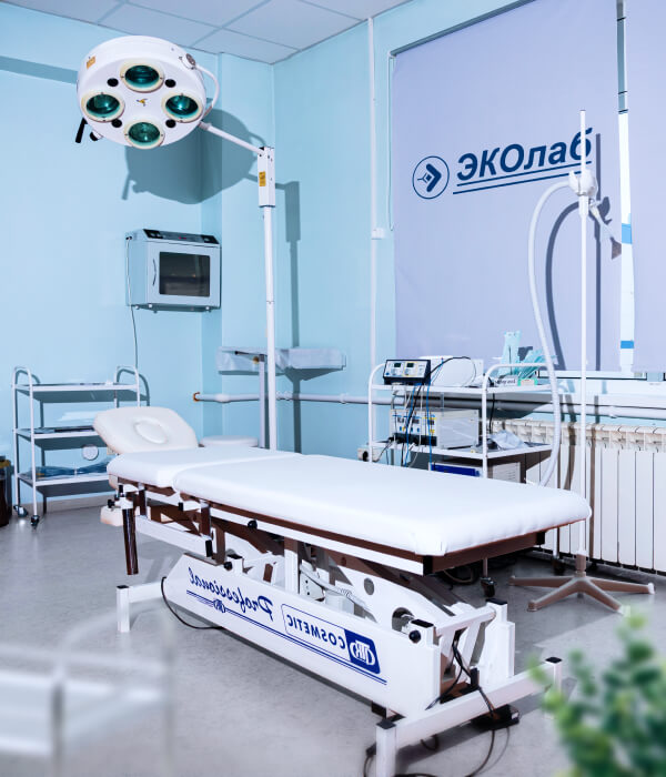 Лаборатория Лаборатория